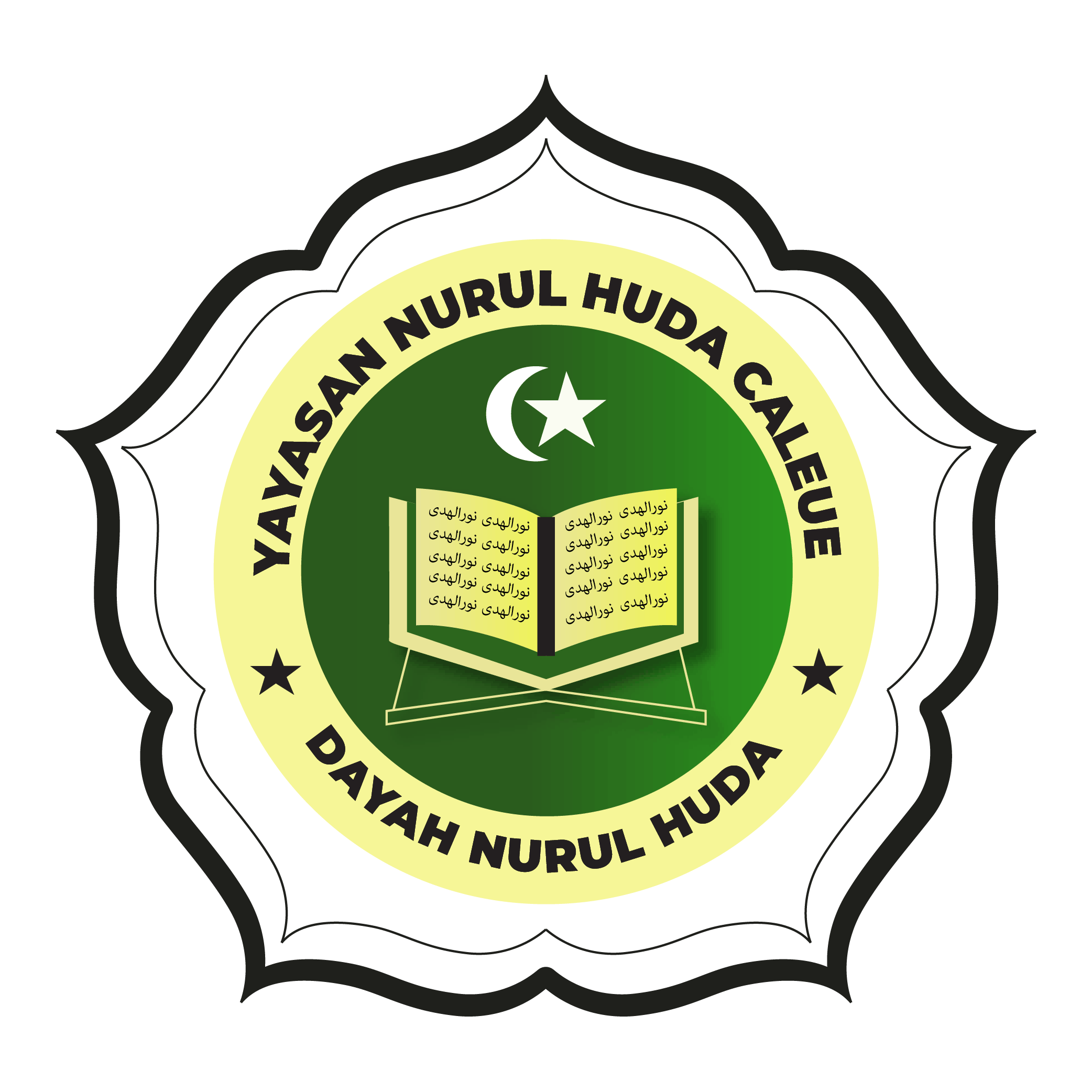 Nurul Huda Caleue Logo